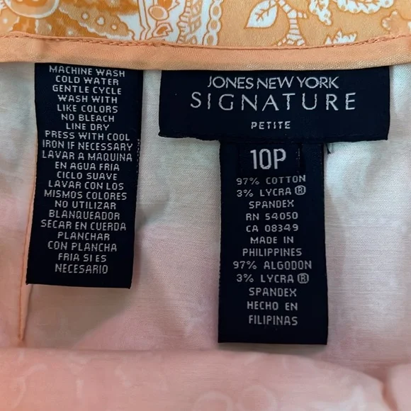 Orange Paisley Skirt - Picture 2 of 5